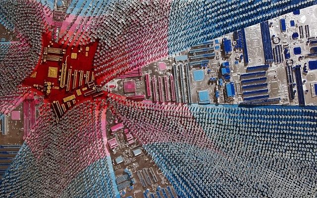 Almashe's 'Big Bang' (photo credit: Courtesy)