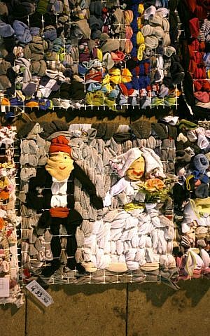 A segment of the world's largest sock mosaic (photo credit: courtesy)