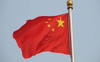 Illustrative photo of a Chinese flag (photo credit: CC BY/Flickr/Philip JÃgenstedt)
