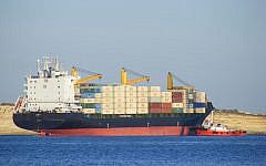 Illustrative photo of an Iranian cargo ship in Malta. (photo credit: CC-BY-SA Sludgepuller, Flickr)