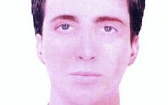 A computer generated image of the Burgas bus bomber. (photo credit: (AP/Bulgarian Interior Ministry)