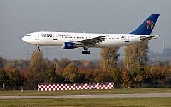 An EgyptAir Airbus A300-600R (photo credit: CC-BY-SA, Arcturus, Wikimedia Commons)