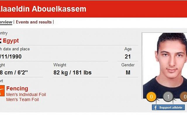 Alaaeldin Abouelkassem's profile page. The Egyptia fencer won a silver medal at the London Games (photo credit: screen capture london2012.com)