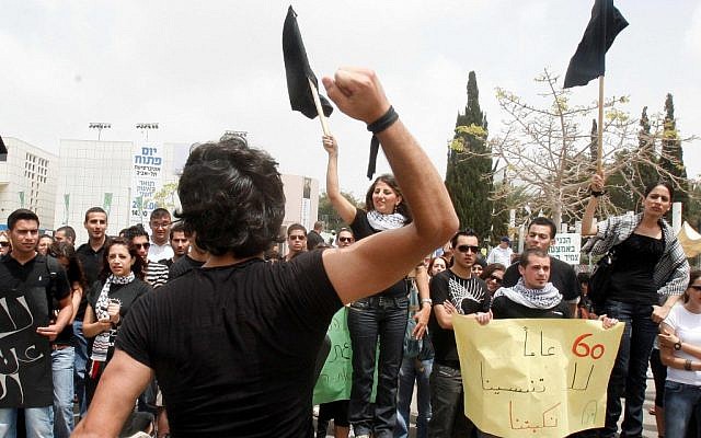 Israeli Arab students marking Nakba Day at the Tel Aviv University campus in 2008. (photo credit:  Roni Schutzer/Flash90)