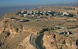 The community of Mitzpeh Ramon (Doron Horowitz/Flash90)