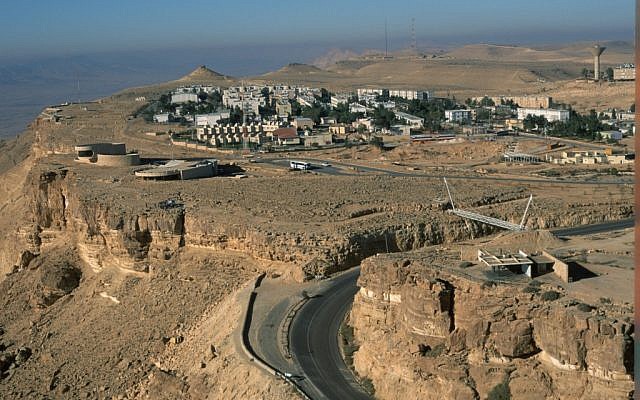 The community of Mitzpeh Ramon (Doron Horowitz/Flash90)