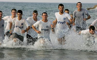 Naval recruits during a training exercise. (illustrative photo:  Moshe Shai/Flash90)