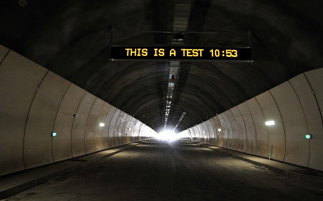 One of the Carmel Tunnels in Haifa, prior to its opening in 2010. (photo credit: Shay Levy/Flash90)