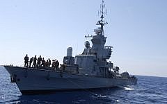 An Israeli navy missile ship (photo credit: Abir Sultan/Flash90)