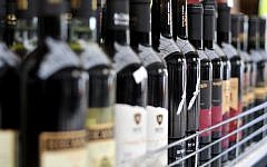 Red wine on a supermarket shelf in Jerusalem (Photo credit: Sophie Gordon/Flash90)
