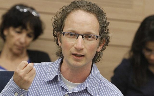 Adar Cohen at a Education Committee meeting in the Knesset in April (photo credit Miriam Alster/Flash90)
