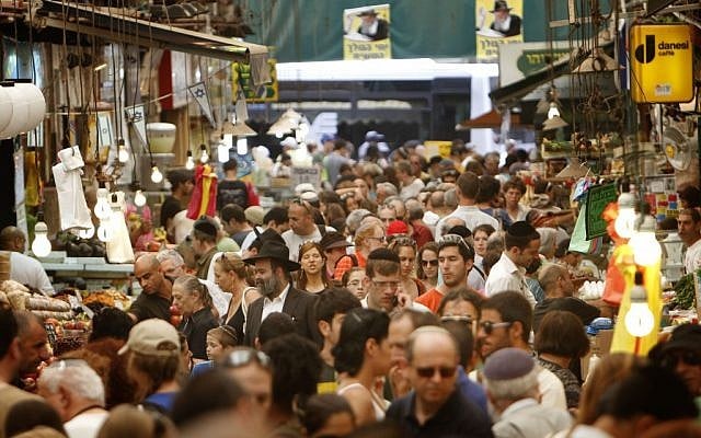 Shopping at the shuk (photo credit: Miriam Alster/Flash 90)