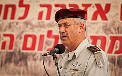 IDF Chief of Staff Benny Gantz speaks at a ceremony in memory of the Israeli soldiers who were killed in the First Lebanon War (Operation Peace for Galilee) at the Mount Herzl military cemetery in Jerusalem on June 5, 2012. (photo credit: Uri Lenz/Flash90)