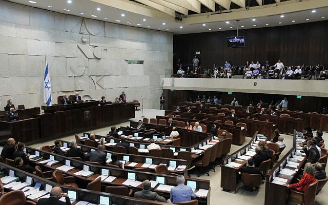 The Knesset in session (photo credit: Miriam Alster/Flash90)
