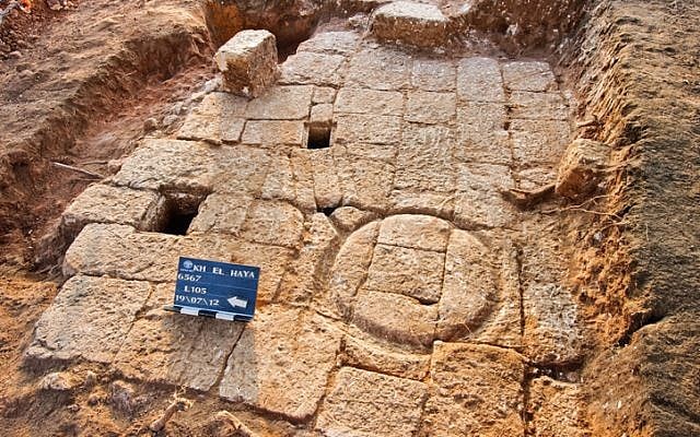 A 1,300 year old olive press found near Hod Hasharon. (photo credit: Hagit Turga courtesy of the Israel Antiquities Authority/Flash90)