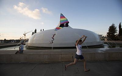 Were you at the museum for the kite festival? (photo credit: Yonatan Sindel/Flash 90)