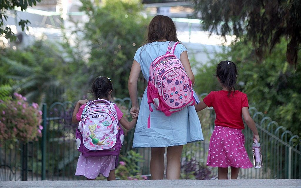 Heading to school on that all-important first day (photo credit: Yossi Zamir/Flash 90) Heading to school on that all-important first day (photo credit: Yossi Zamir/Flash 90)