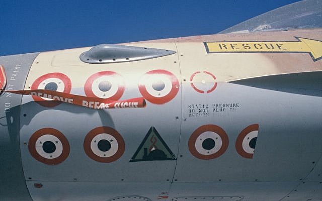 The F-16 flown by Amos Yadlin in the strike against the Iraqi reactor, note the triangular raid mark (Photo credit: Tsahi Ben-Ami/ Flash 90)