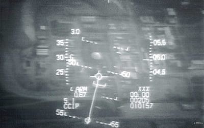 The view of the Iraqi nuclear reactor as seen on the screen of one of the attacking F-16s. (Photo credit: IDF/AF via Tsahi Ben-Ami/Flash90)