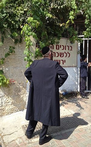 The army's induction center in Jerusalem, Wednesday. (photo credit: Matti Friedman/Times of Israel)