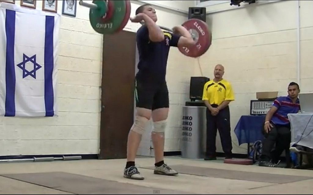 Israel's under 18 weight lifting championship (photo credit: screen capture yairehr/Youtube)