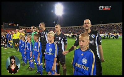 Kiryat Shmona players prepare for their game against BATE Borisov in Minsk, on Wednesday (photo credit: Image capture Channel 5)