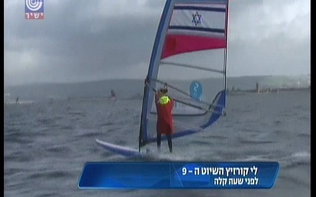 Lee Korzits during her ninth race at the 2012 Summer Games (photo credit: screen capture Channel 1)