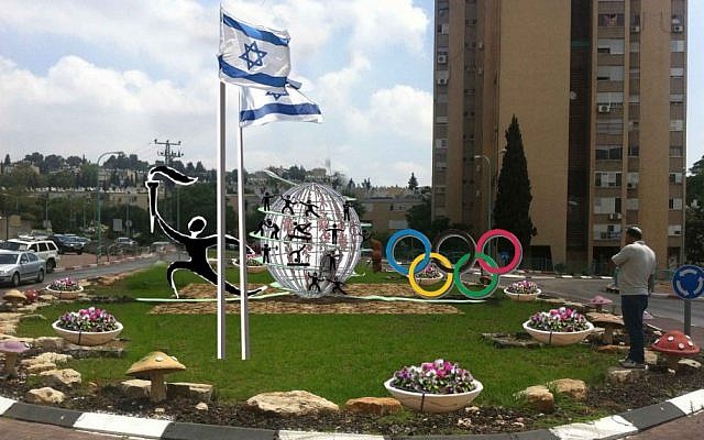 The new square at the entrance to the town of Nazareth Illit. Sculptor and designer: Udi Cohen. (photo credit: Courtesy Asher Weill)