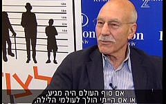 Patrick Stewart speaks to reporters in Tel Aviv on Thursday, Aug. 9 (image capture: Channel 2)