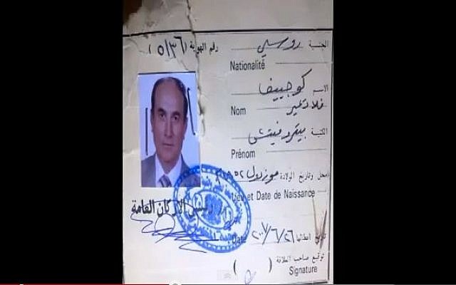 Papers purportedly identifying a man slain by Syrian rebels as being Vladmir Petrovic, a general in the Russian army claimed to be advising Syrian regime forces. (screen capture jamalworkmail/Youtube) Papers purportedly identifying a man slain by Syrian rebels as being Vladmir Petrovic, a general in the Russian army claimed to be advising Syrian regime forces. (screen capture jamalworkmail/Youtube)
