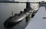 Illustrative photo of a Type-209 attack submarine (photo credit: Martín Otero/Wikimedia Commons)