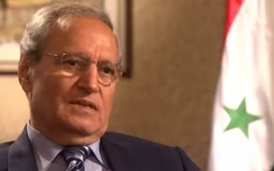Syrian Vice President Farouk al-Sharaa (photo credit: screen capture, YouTube)