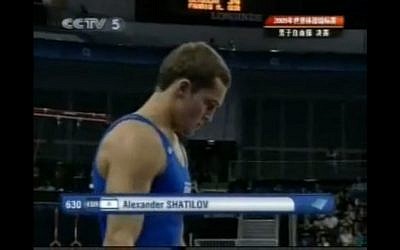 Alex Shatilov (photo credit: screen capture maythebee/Youtube)