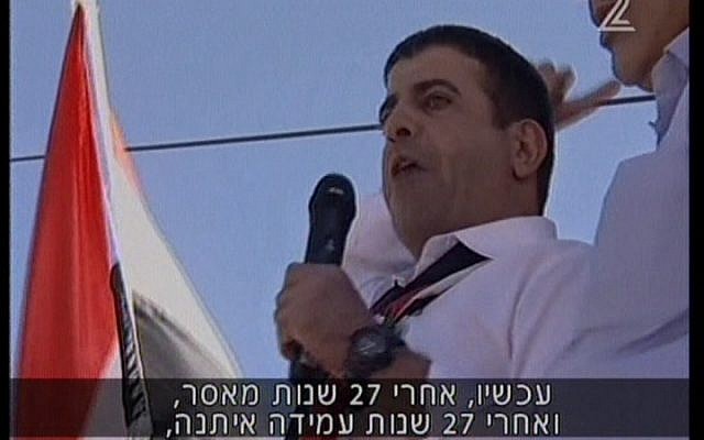 Sidqi Suleiman speaking after his release from Israeli prison (photo credit: Channel 2 screen capture) Sidqi Suleiman speaking after his release from Israeli prison (photo credit: Channel 2 screen capture)