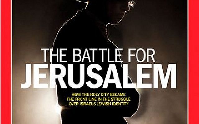 Time Magazine's August 13 issue looks at a battle for control over a Jerualem neighborhood Time Magazine's August 13 issue looks at a battle for control over a Jerualem neighborhood