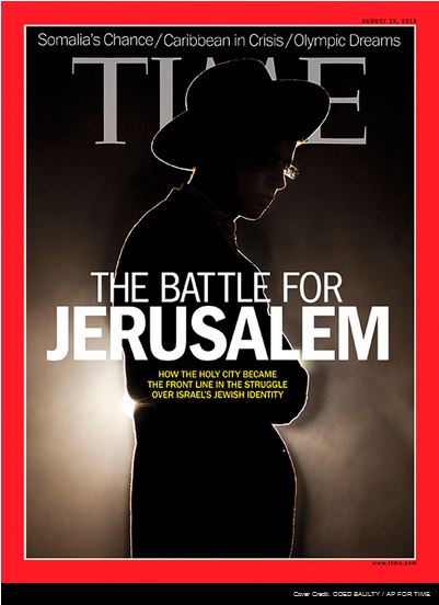 Time's Aug. 13 edition looks at a battle for control over a Jerusalem neighborhood