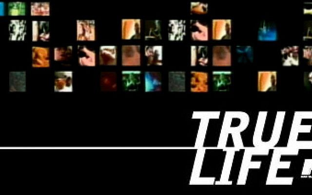 The logo for MTV's 'True Life.'