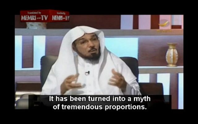 Saudi cleric Salman al-Odeh speaking on Rotana Khalijia TV. (photo credit: Image capture from MEMRI TV video) Saudi cleric Salman al-Odeh speaking on Rotana Khalijia TV. (photo credit: Image capture from MEMRI TV video)