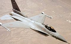 An Egyptian Air Force F-16 fighter jet (screen capture: YouTube)