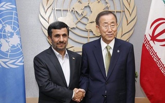 Iranian President Mahmoud Ahmadinejad and UN Secretary General Ban Ki-moon in 2011 (photo credit: courtesy UN) Iranian President Mahmoud Ahmadinejad and UN Secretary General Ban Ki-moon in 2011 (photo credit: courtesy UN)
