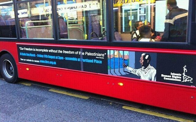 A London bus with the ad. (photo credit: Courtesy CST) A London bus with the ad. (photo credit: Courtesy CST)