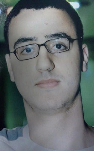 Missing soldier Ido Sofer (photo credit: Facebook/Israel Police)