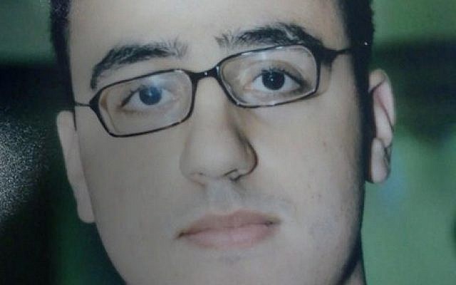 Missing soldier Ido Sofer (photo credit: Facebook/Haifa police)