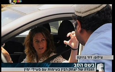 Noa Rothman argues with Itamar Ben Gvir Tuesday. (Screenshot: Channel 10)