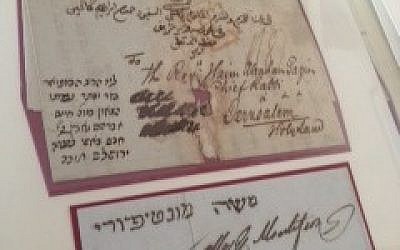 One of Glassman's stamps from a letter mailed by Sir Moses Montefiore (Courtesy Les Glassman)
