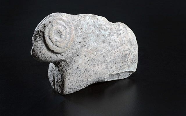 A ram figurine found at Tel Motza, outside Jerusalem (photo credit: Yael Yolovitch/Israel Antiquities Authority)