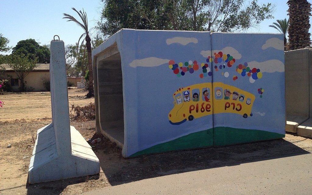 A concrete shelter at Kerem Shalom, a tiny kibbutz at the convergence of Israel's borders with Gaza and Egypt (photo credit: Times of Israel/Matti Friedman)