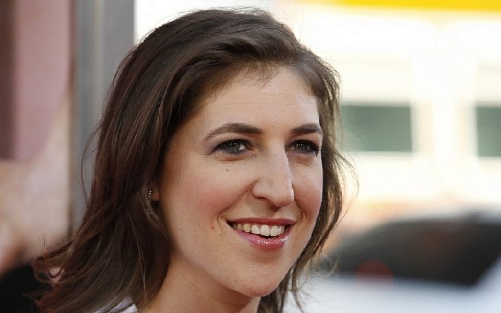 Mayim Bialik (via Shutterstock)