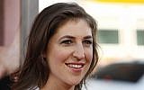 Mayim Bialik (via Shutterstock)