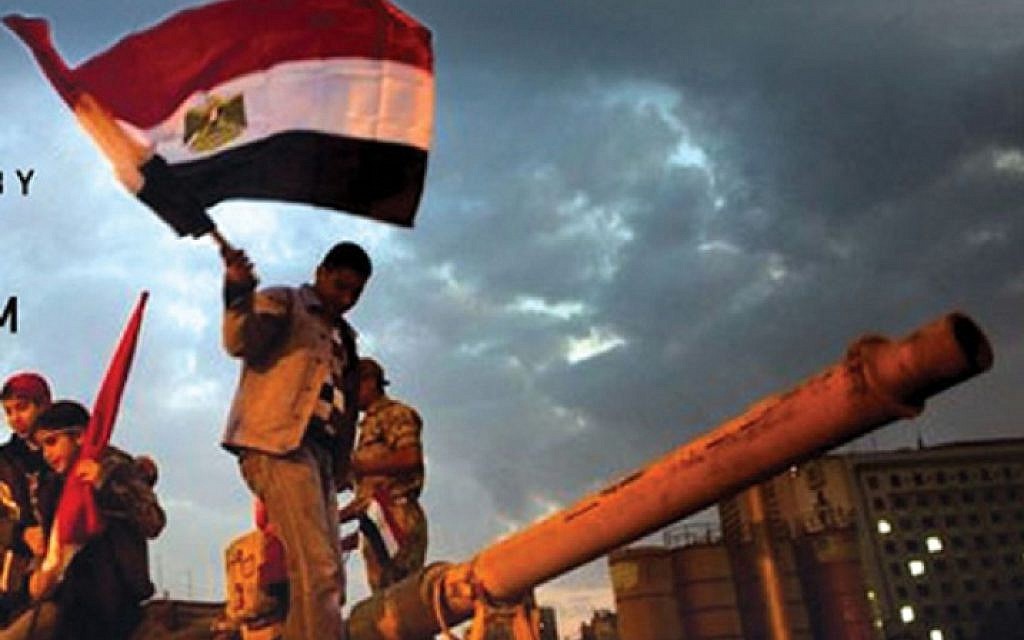 Arab Spring Dreams
